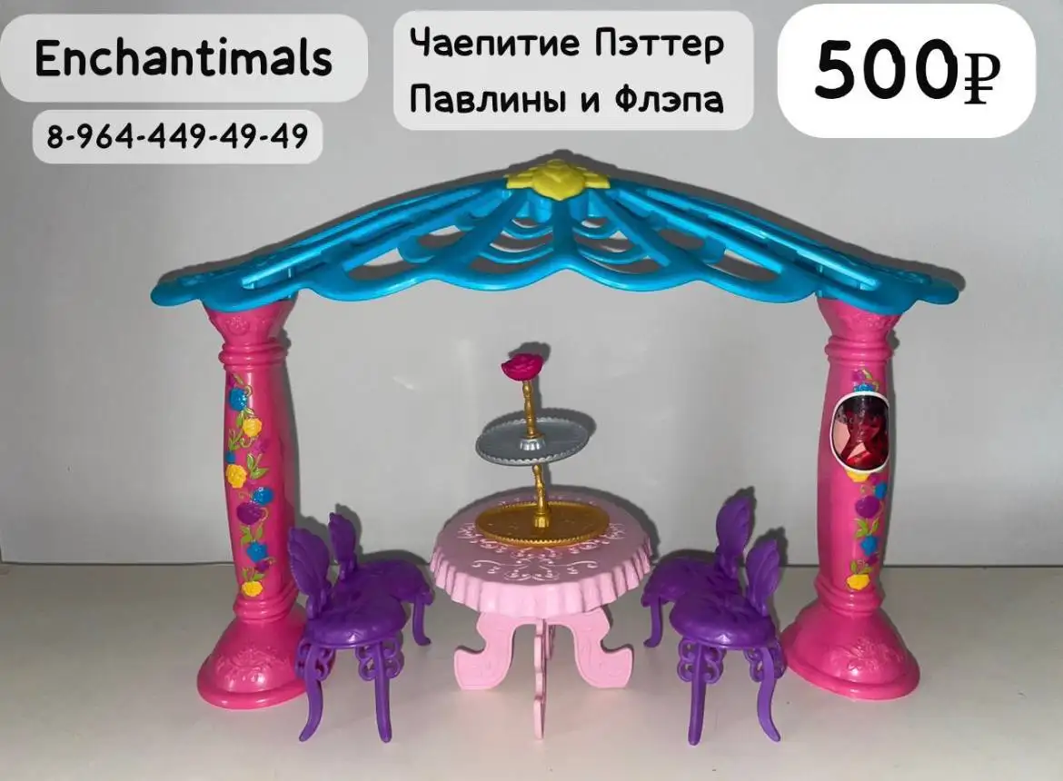 Продажа вещей в связи с переездом - Барахолка в Владивосток