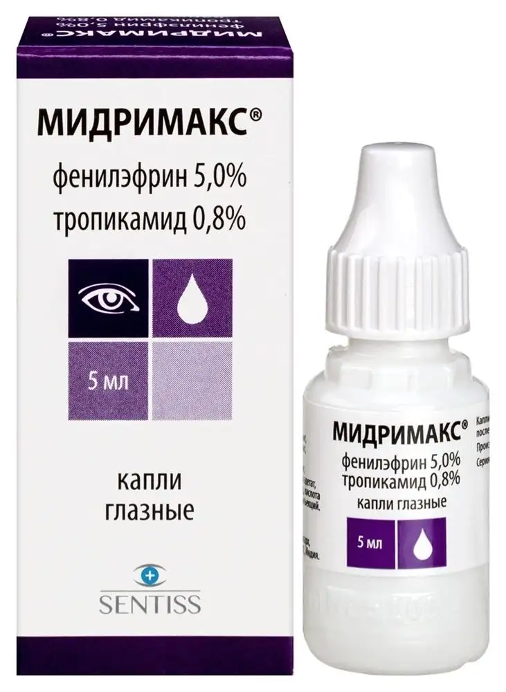 Авторефрактометр / офтальмологическое оборудование - null (Барахолка) в Владивосток