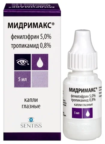 Авторефрактометр / офтальмологическое оборудование - Техника в Владивосток