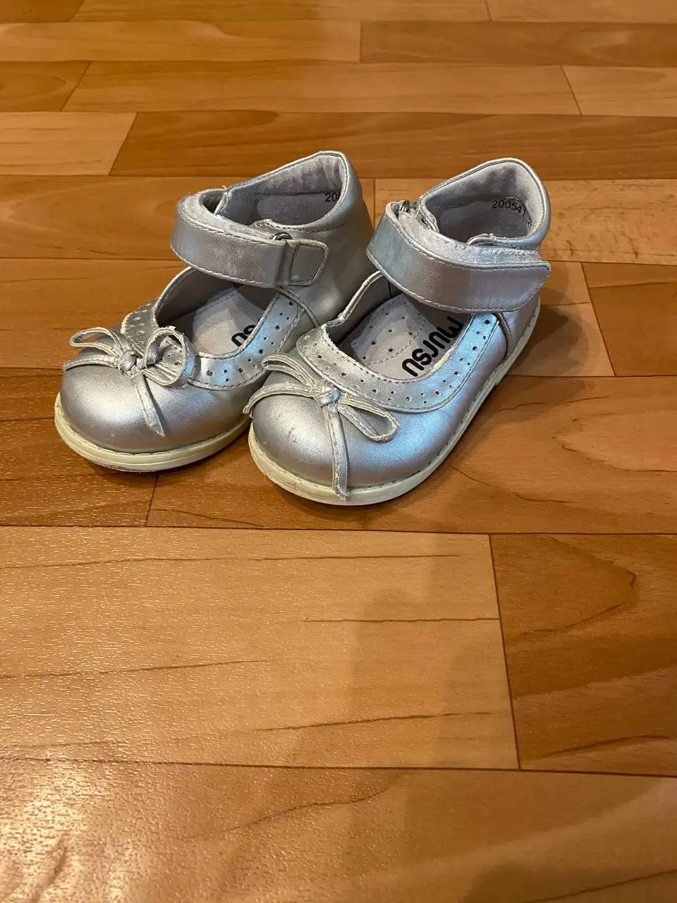 Продам зимнюю спецодежду 500 руб - Спецодежда (Одежда) в Владивосток