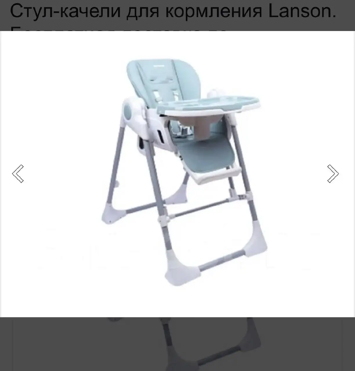 Стиральная машина LG - Стиральные машины (Электроника) в Владивосток