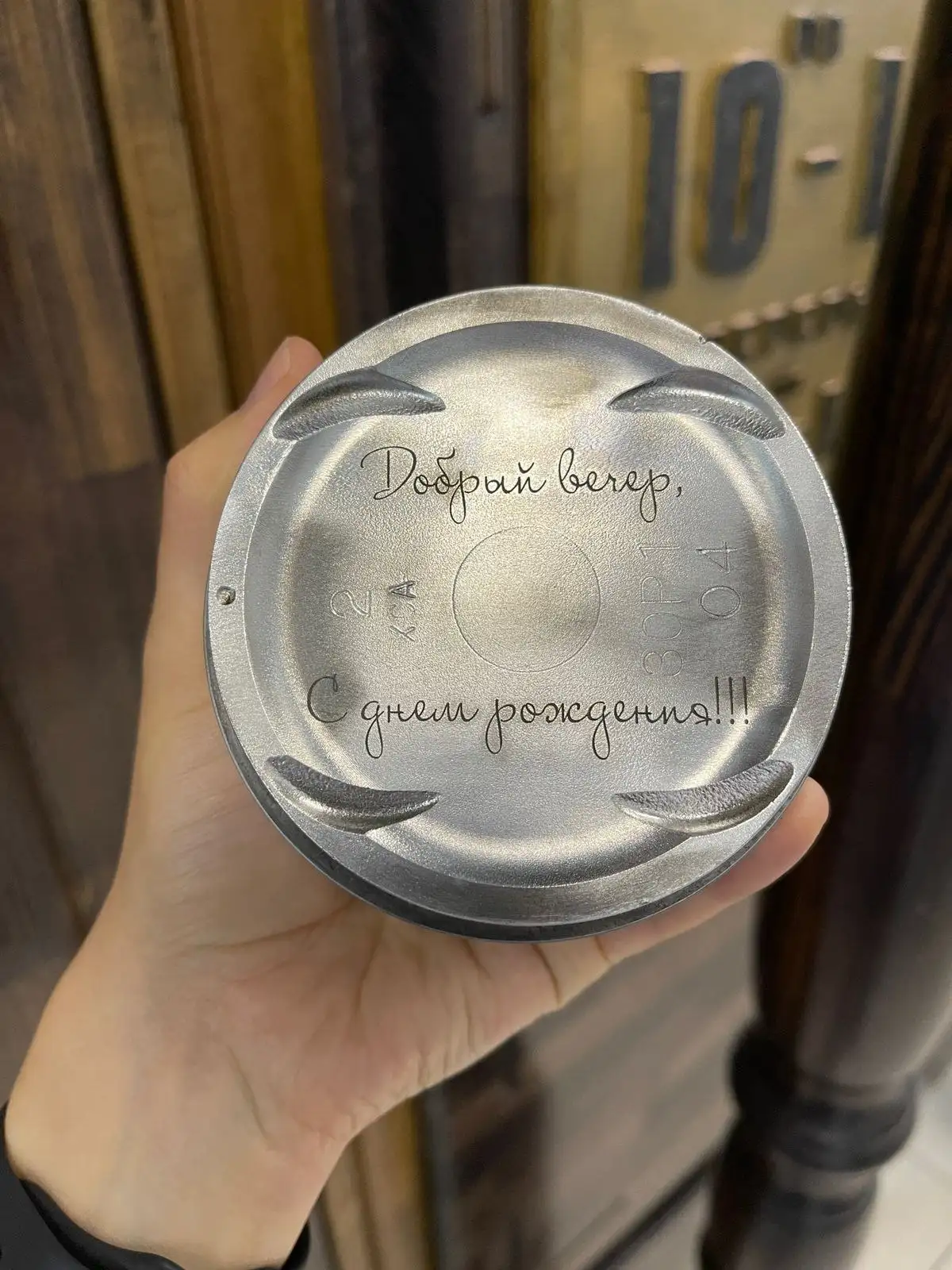 Лазерная гравировка на термосах и кружках - Гравировка (Услуги) в Владивосток