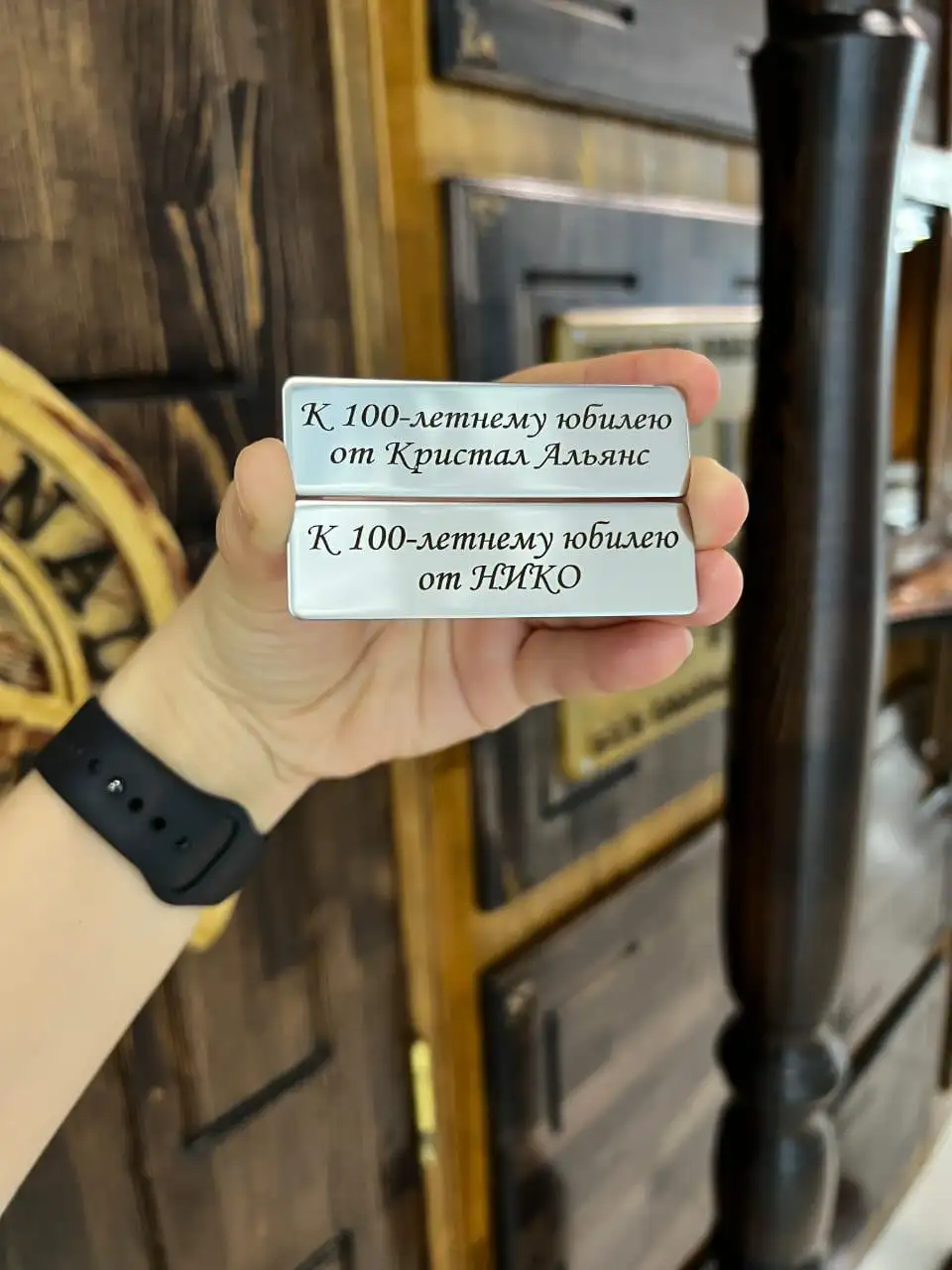 Таблички с гравировкой из ювелирной стали - Гравировка (Услуги) в Владивосток