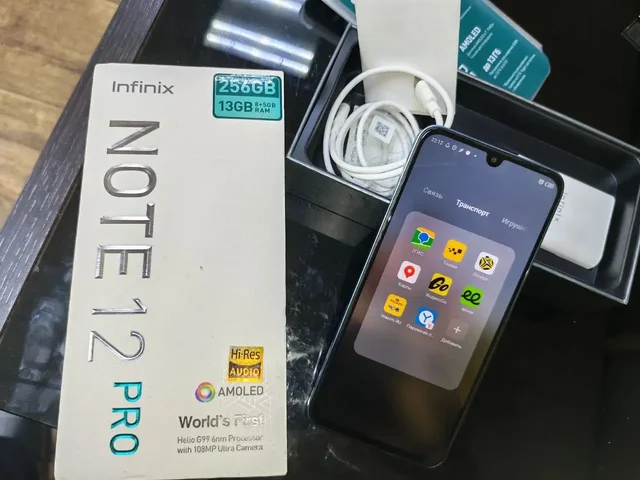 Инфиникс Note 12 Pro - Программное обеспечение в Владивосток