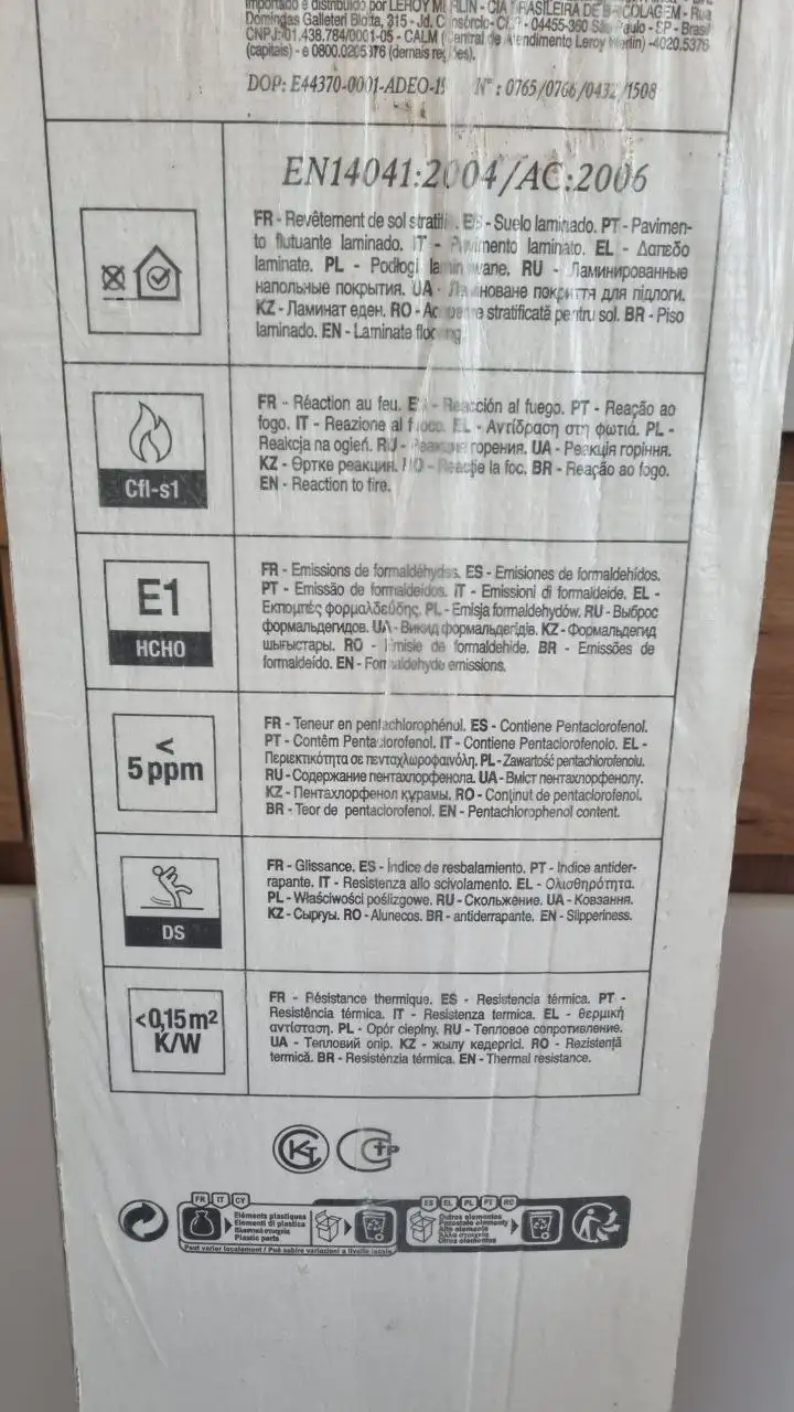 Продам ламинат - Стройматериалы (Для дома и дачи) в Владивосток