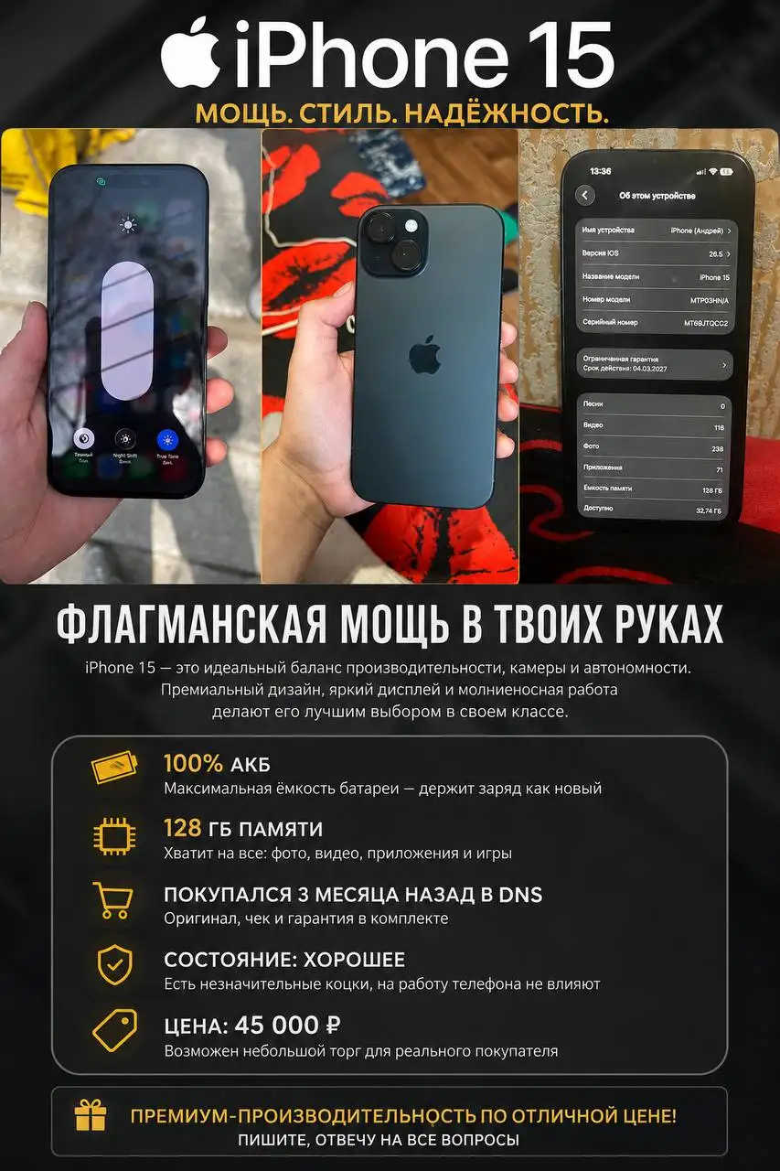 Услуги грузчиков - Грузчики (Услуги) в Владивосток