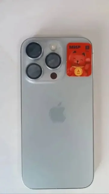 iPhone 15 Pro - Мультиварки в Владивосток