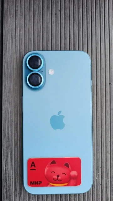 iPhone 16 128GB 3 месяца - частное объявление в Владивосток