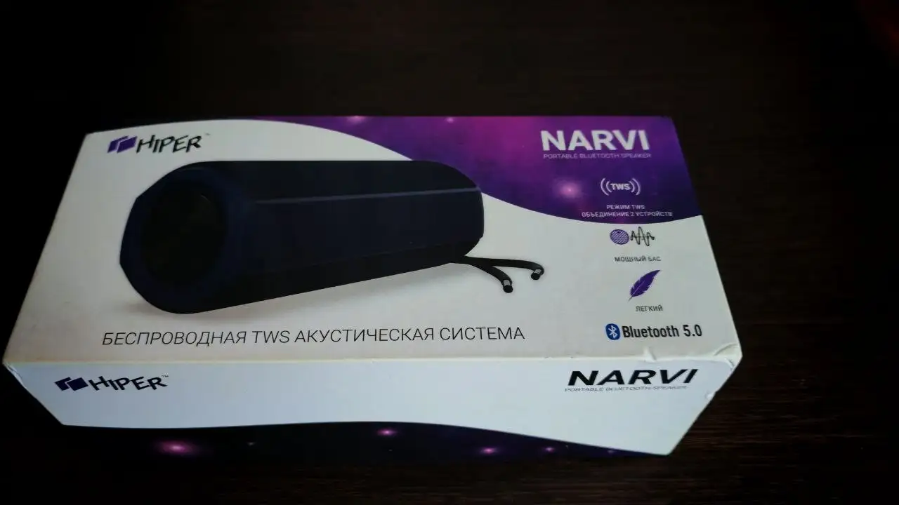Беспроводная колонка Hiper, новая - Аудиотехника (Электроника) в Владивосток