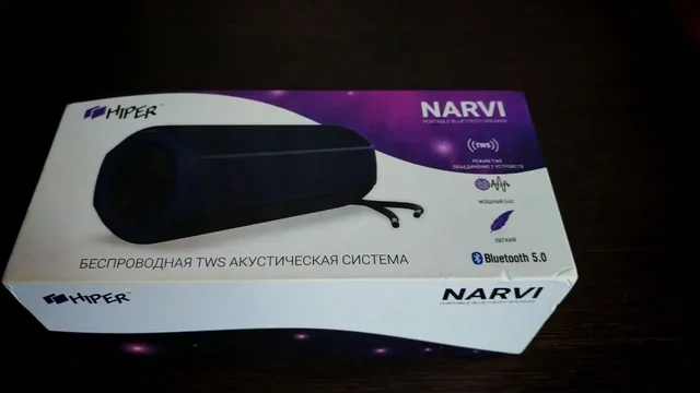 Беспроводная колонка Hiper, новая - Электронные сигареты и аксессуары в Владивосток