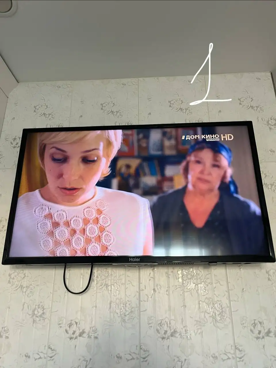 Б/у техника в хорошем состоянии - Бытовая техника (Электроника) в Владивосток
