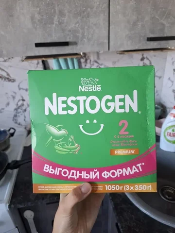 Детская смесь Nutrilon Смесь 2 пачки 350г - Товары для детей в Владивосток