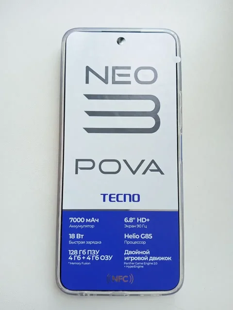 Tecno Pova Neo 3 новый полный комплект - Электроника в Владивосток