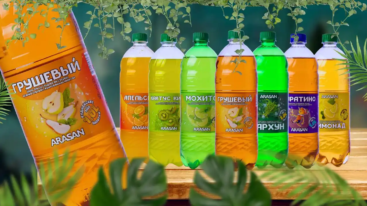 Магазин продуктов «На Рахате» - Барахолка в Тюмень