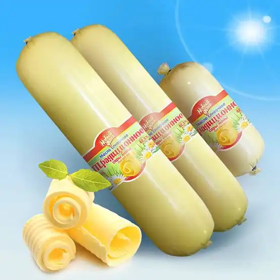 Магазин продуктов «На Рахате» - Барахолка в Тюмень