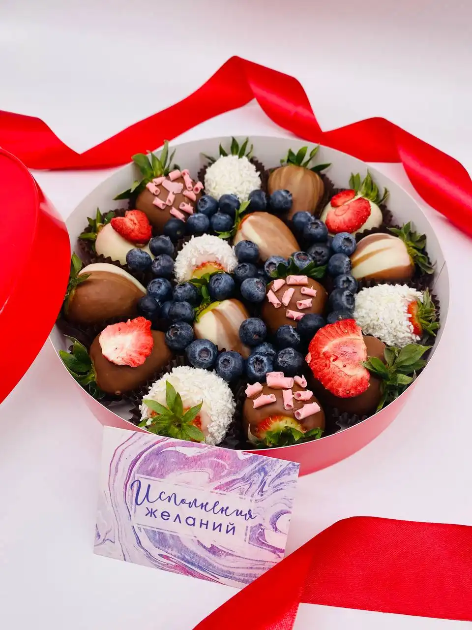 Заказной торт на 14 февраля и 23 февраля - Кулинария / Кондитерские изделия (Услуги) в Тюмень