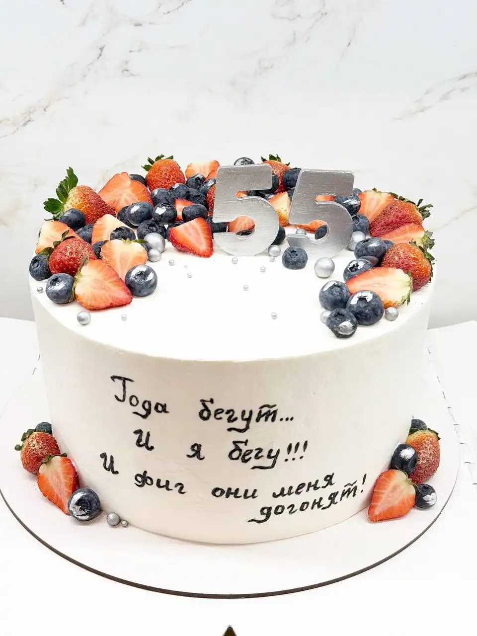 Торты на заказ с оригинальным оформлением - Кулинария (Услуги) в Тюмень