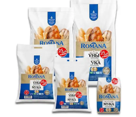 Магазин продуктов «На Рахате» в Тюмени - Барахолка в Тюмень