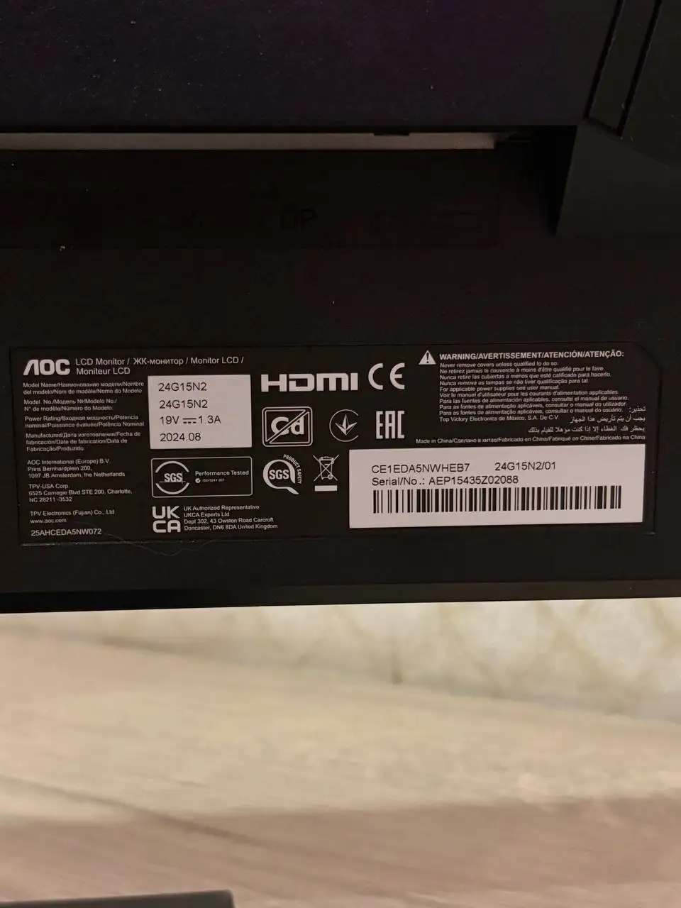 Продам монитор AOC Full HD 23.8 180гц - Мониторы (Электроника) в Тюмень