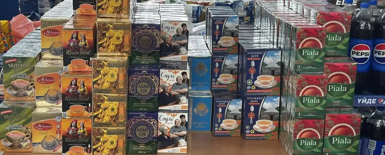 Магазин kaz.продуктов «На Рахате» на Василия Гольцова 8 - Барахолка в Тюмень