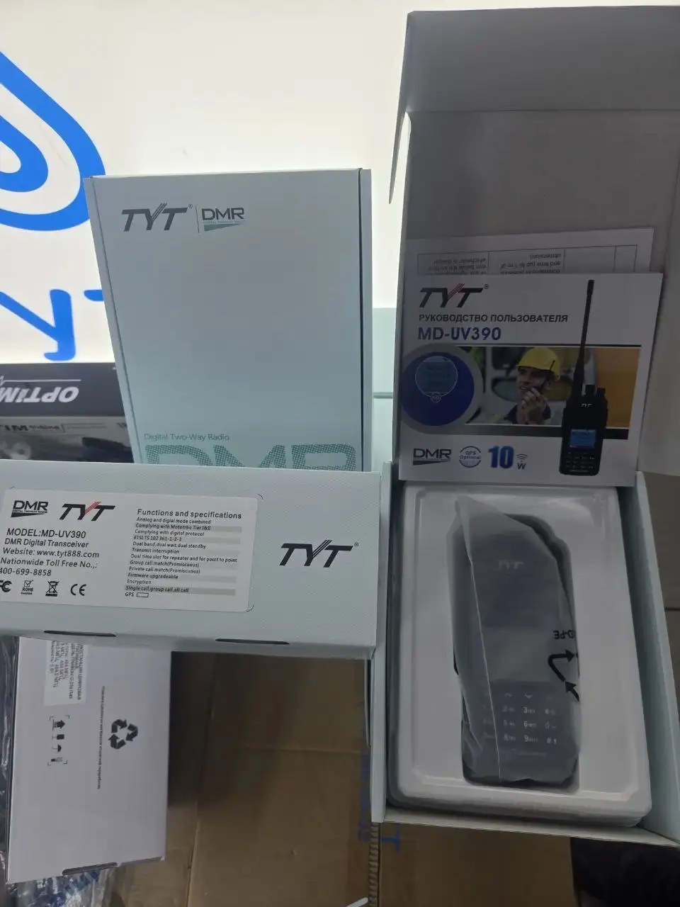 Радиостанции, Аккумулятор к Mavic 3, Инкубаторы - Электроника в Тюмень