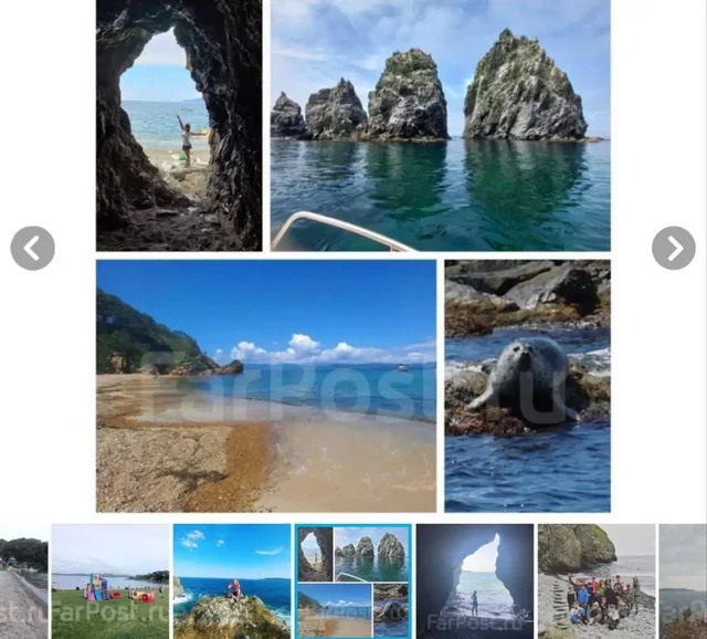 Отдых у моря в бухте Круглая - Хобби и отдых в Славянка