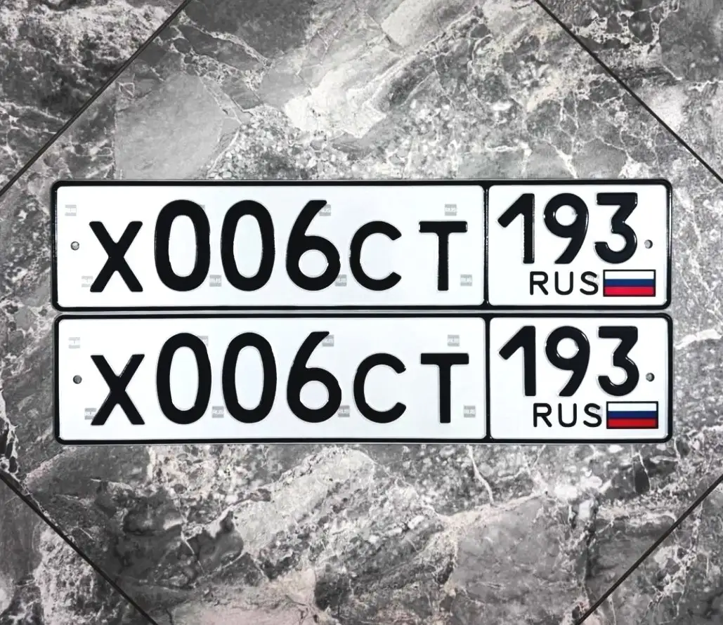 Госномера с красивым сочетанием Х006СТ193 - Автоуслуги (Услуги) в Краснодар