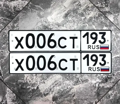 Госномера с красивым сочетанием Х006СТ193 - Госуслуги в Краснодар