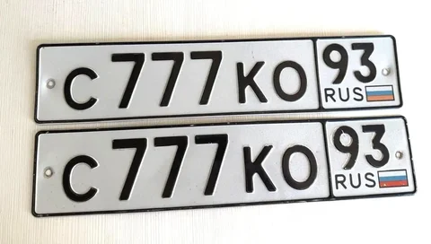 Продажа госномера С777КО93 - Авто в Краснодар