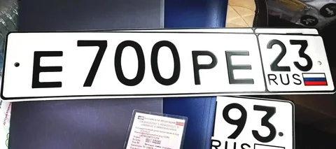 Номерной знак Е700РЕ23 с оформлением - Авто в Краснодар