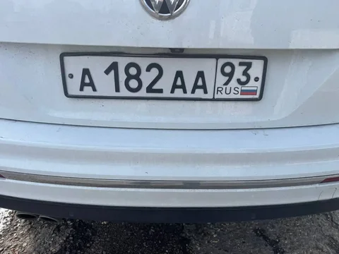 Продажа госномеров Краснодар Сочи - Авто в Краснодар