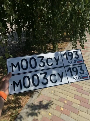 Госномера 23 93 Краснодар Сочи - Микроавтобусы в Краснодар