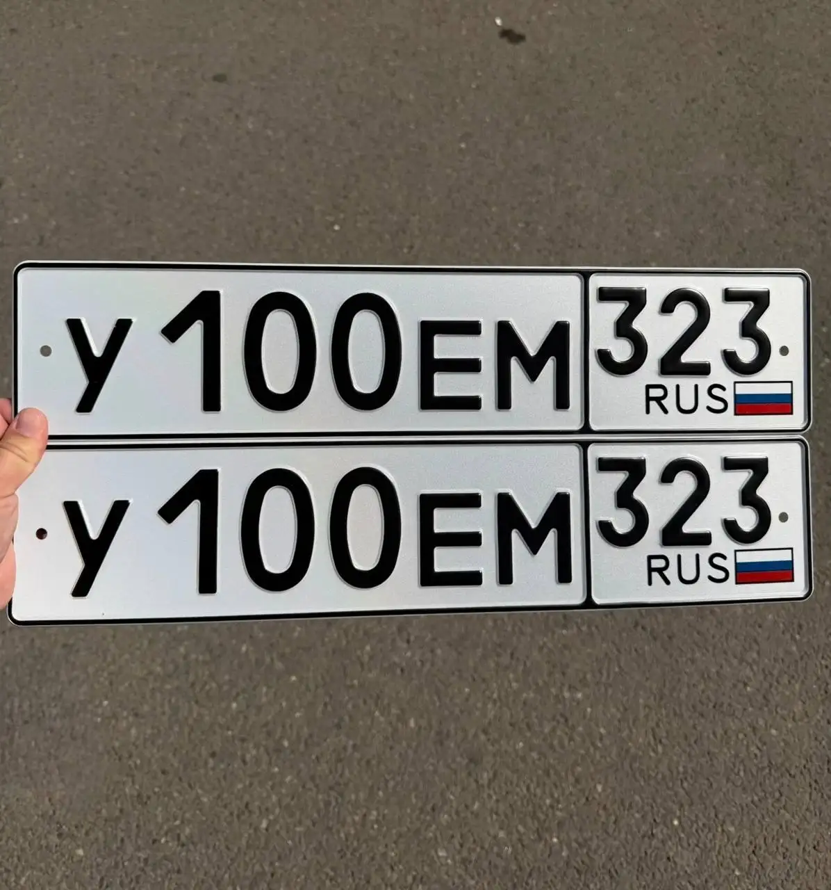 Продажа гос номеров в Краснодаре и Сочи - Гос номера (Авто) в Краснодар