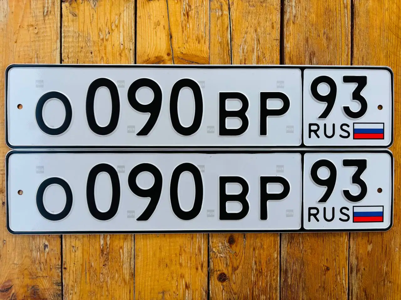 Продам ГОСНОМЕРА 23 93 Краснодар Сочи - Автоуслуги (Услуги) в Краснодар