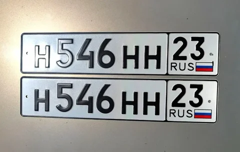 Продажа госномера Н546НН23 с оформлением - Авто в Краснодар