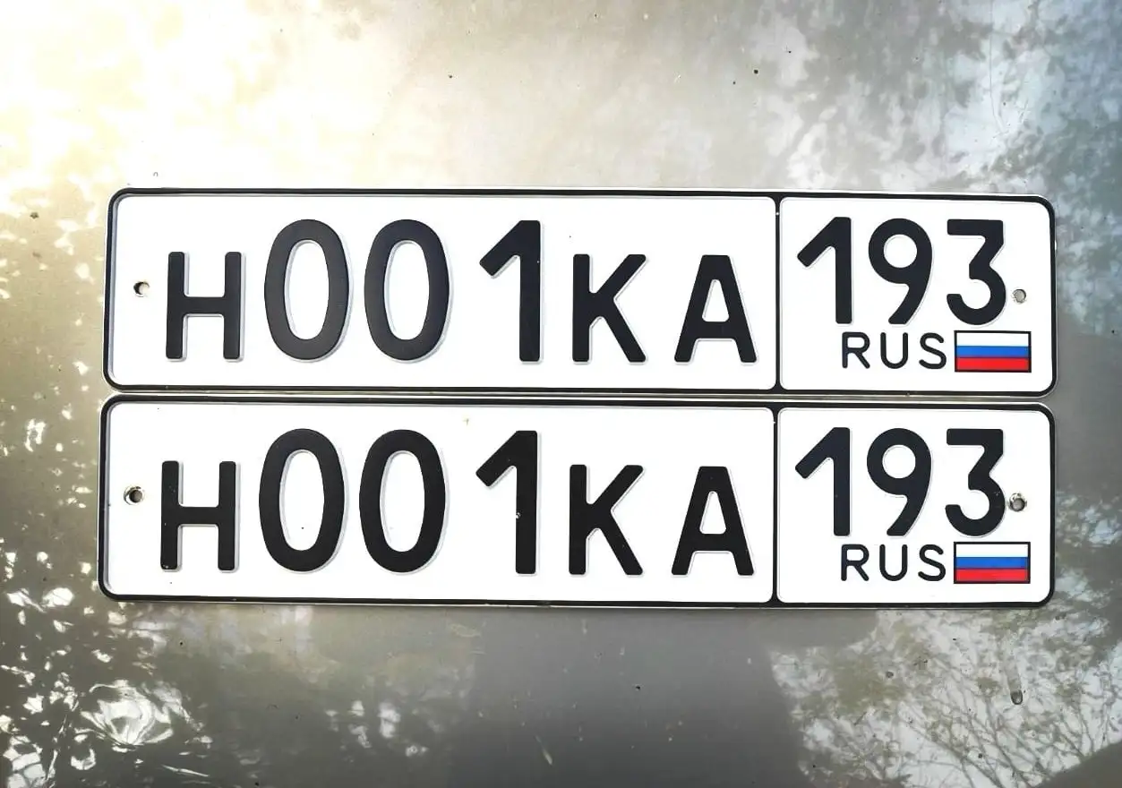 Продажа госномера Н001КА193 с оформлением - Госномера (Авто) в Краснодар