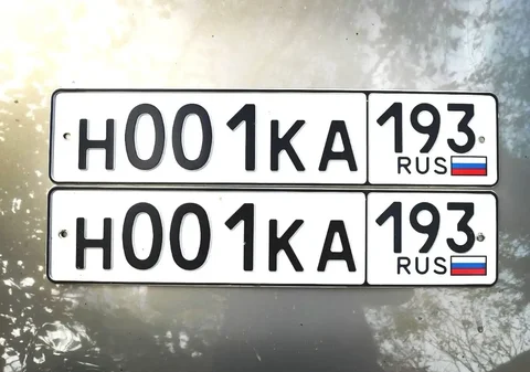 Продажа госномера Н001КА193 с оформлением - Авто в Краснодар