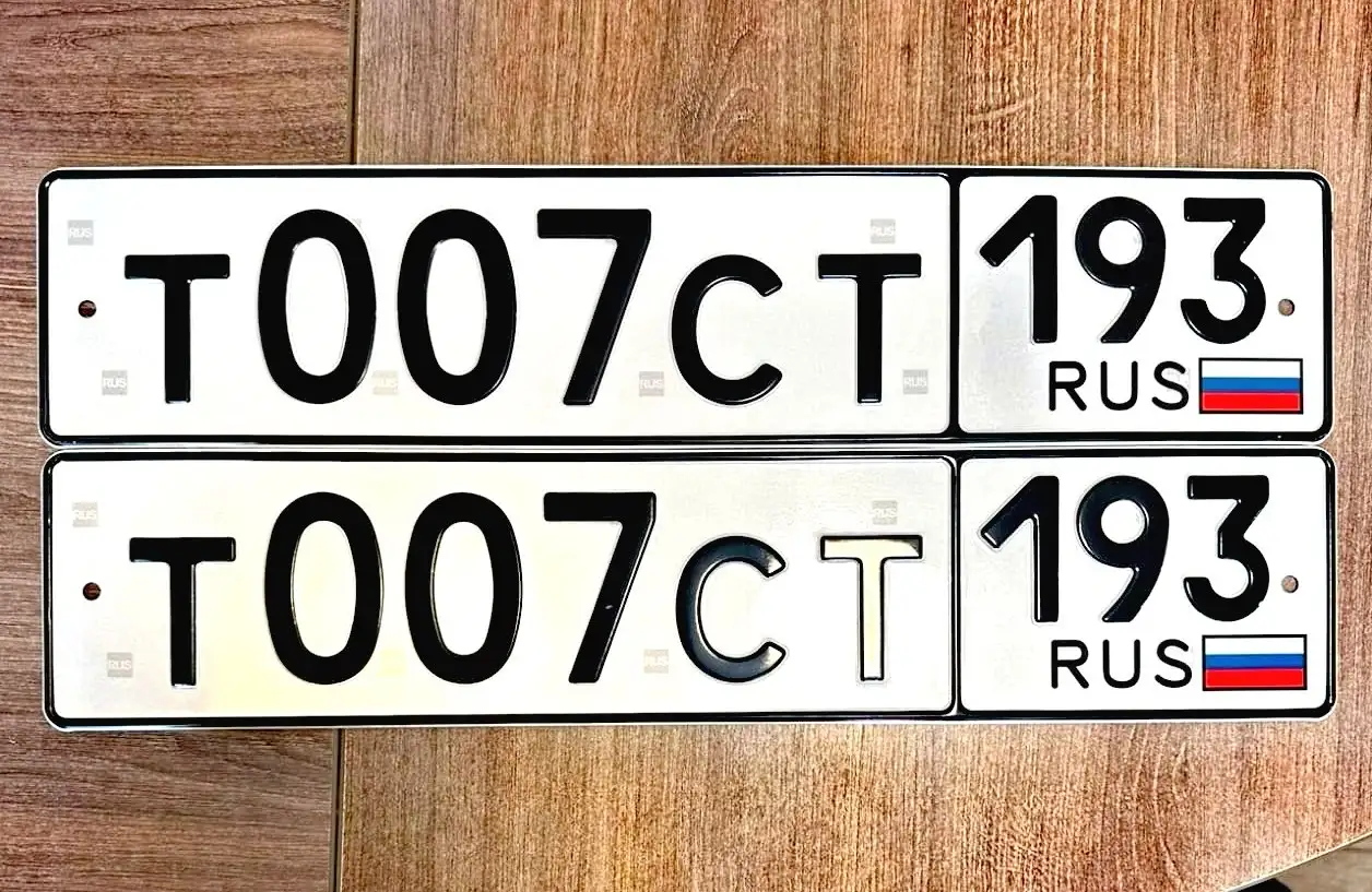 Продажа госномера Т007СТ193 - Авто в Краснодар