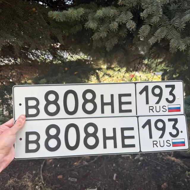 Продажа госномеров К707НР193 и В808НЕ193 - Авто в Краснодар