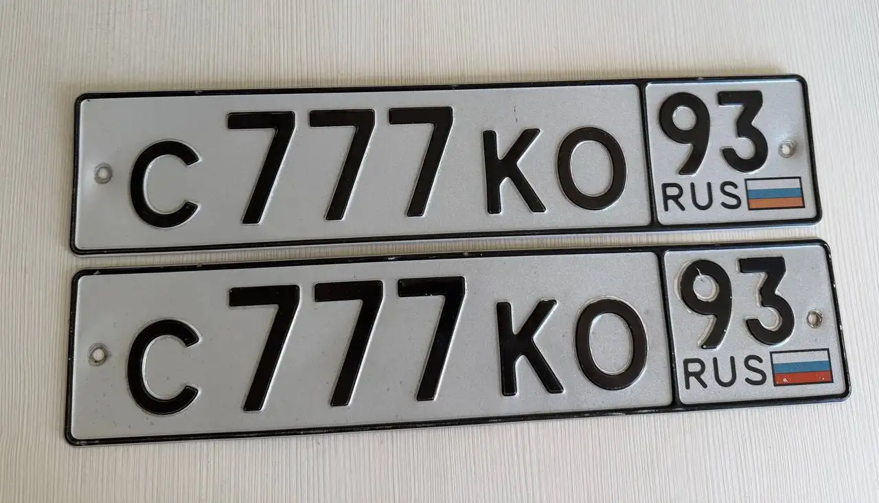 Номера 23 93 госномера Краснодар Сочи - Госномера (Авто) в Краснодар
