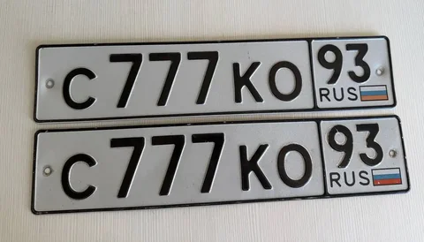 Номера 23 93 госномера Краснодар Сочи - Авто в Краснодар