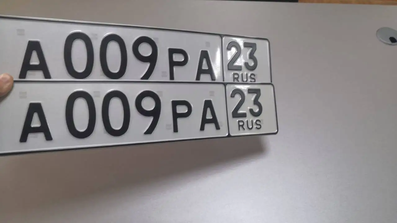 Продажа госномеров 23 93 в Краснодаре и Сочи - Госномера (Авто) в Краснодар