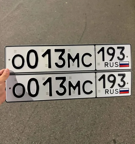 Продажа госномеров из Краснодара и Сочи - Микроавтобусы в Краснодар