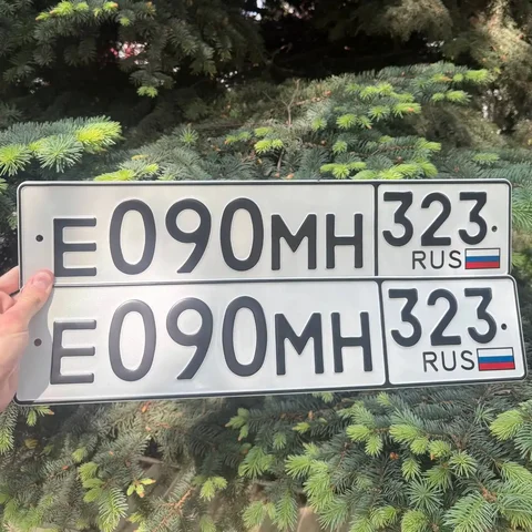 Продажа госномеров с красивым оформлением в Краснодаре и Сочи - Микроавтобусы в Краснодар