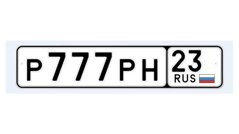 Продажа госномера Р 777 РН 23 - Микроавтобусы в Краснодар