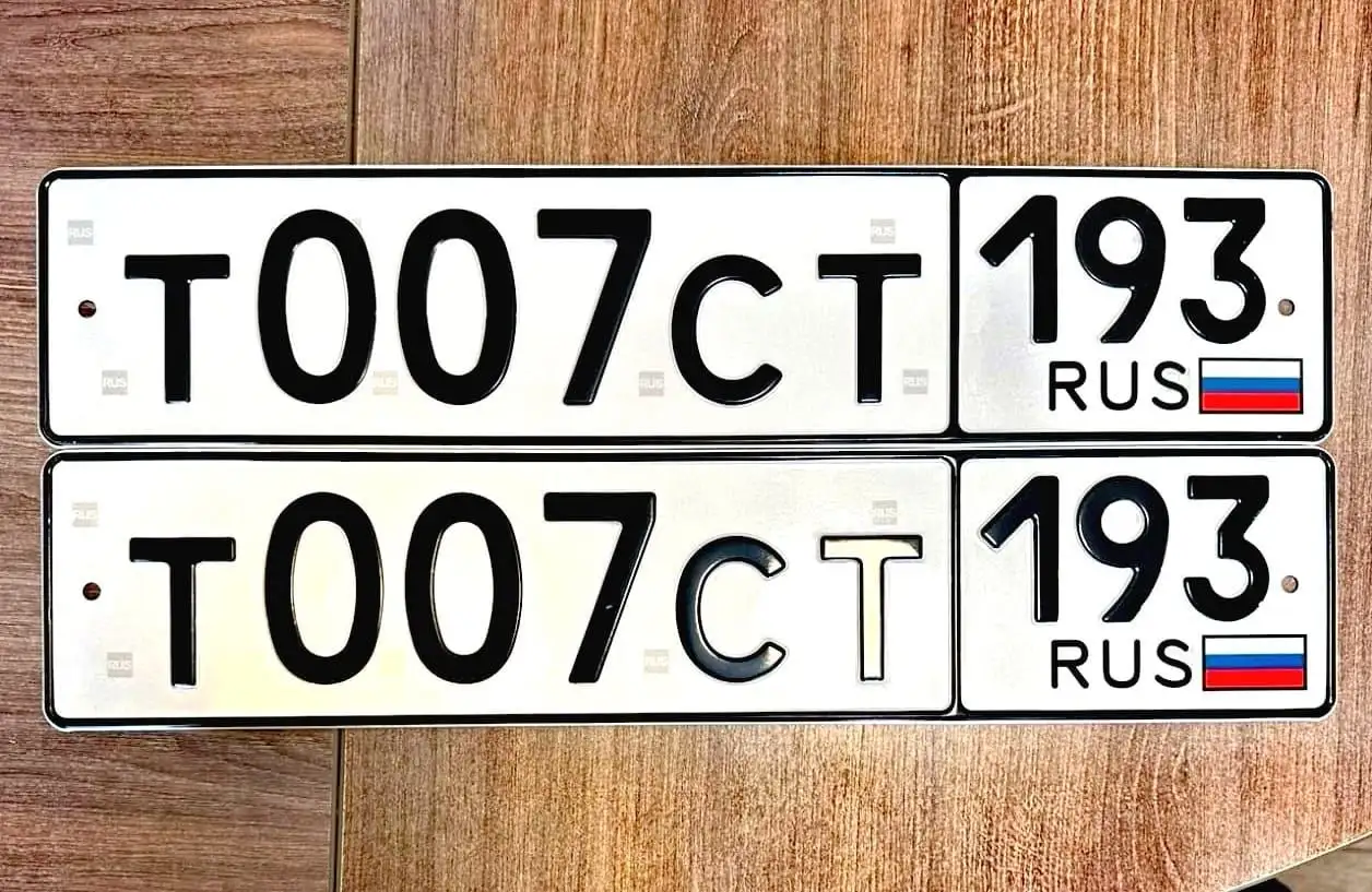 Госномера Краснодар Сочи, продажа, 23 93 - Авто в Краснодар
