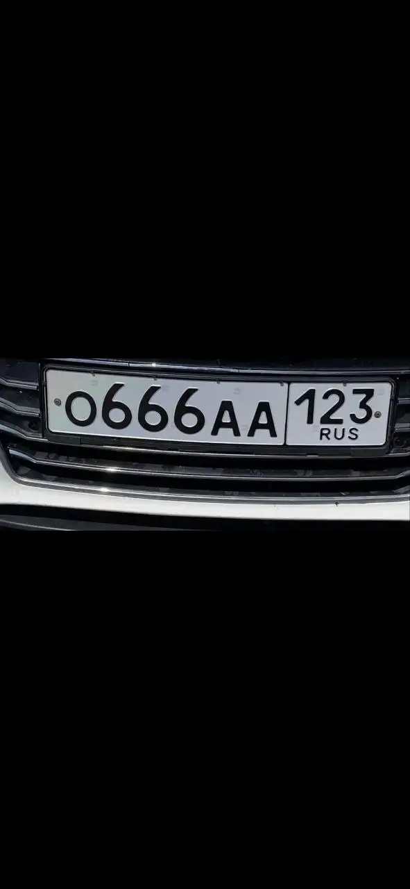 Госномера 23 93 Краснодар Сочи - Регистрационные знаки (Авто) в Краснодар