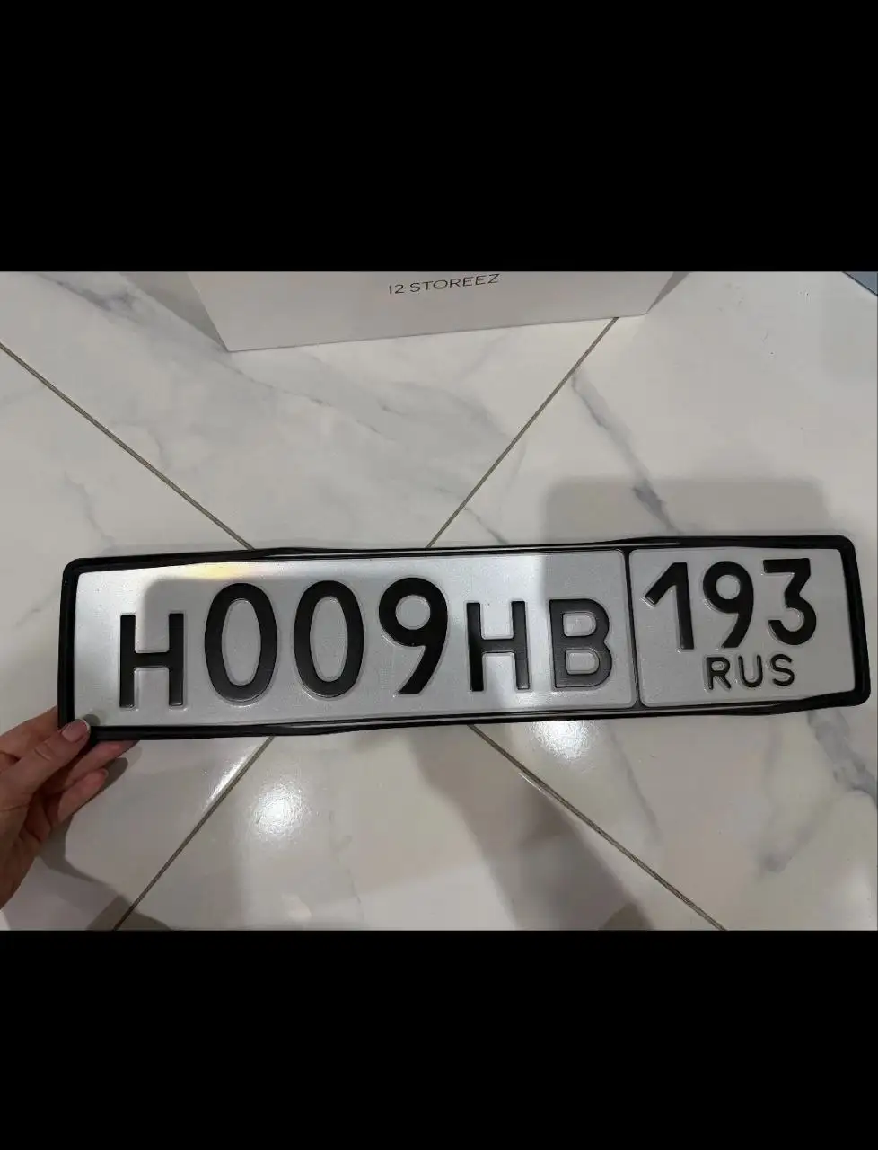 Госномера 23 93 Краснодар Сочи - Регистрационные знаки (Авто) в Краснодар