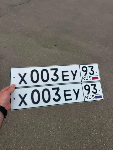 Продажа госномеров Краснодар Сочи - ВАЗ (Lada) в Краснодар