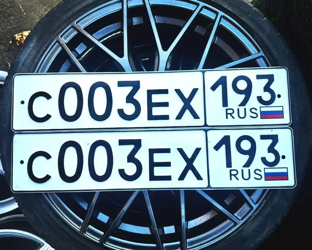 Продажа госномера С003ЕХ193 - Госномера (Госномера) в Краснодар